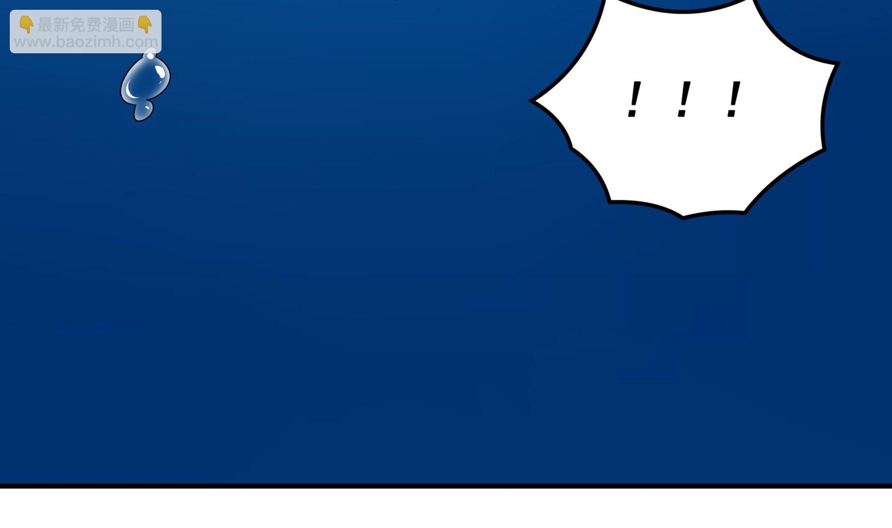 第126话 真&middot;海景房(1/2)-第127话