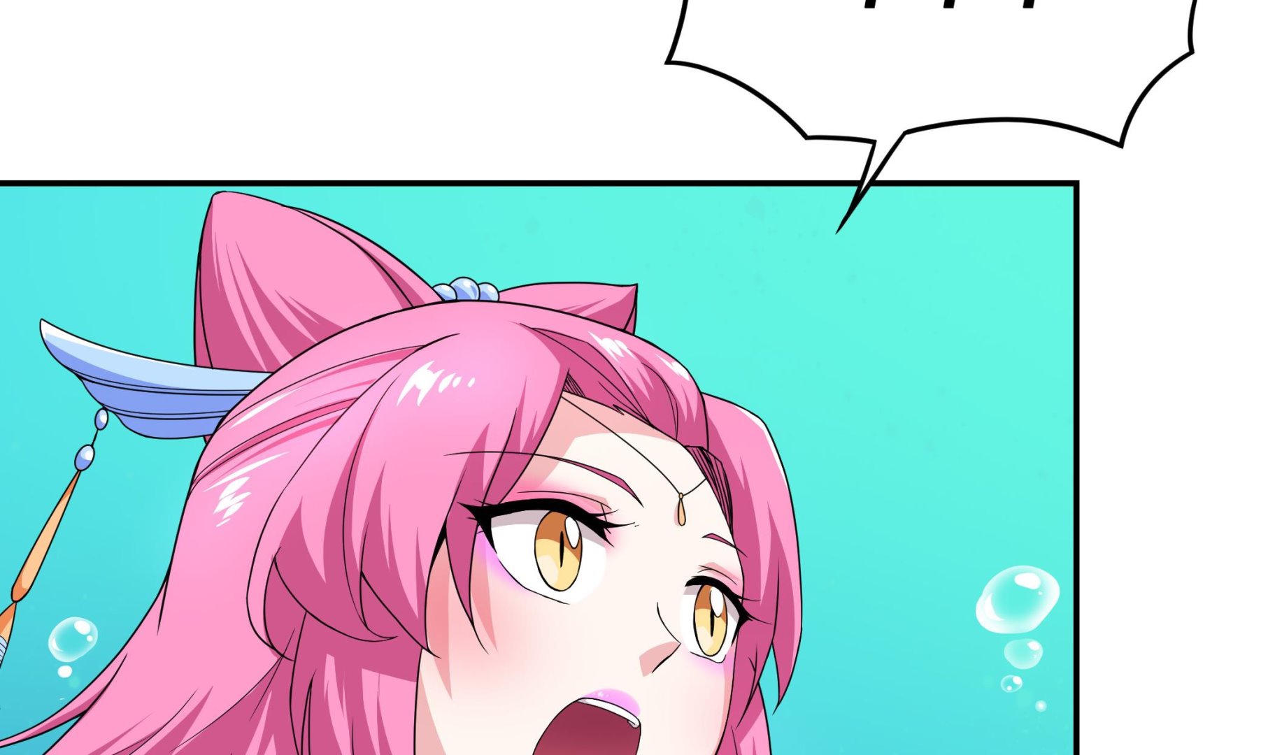 第128话 鳐与蝠(1/2)-第129话