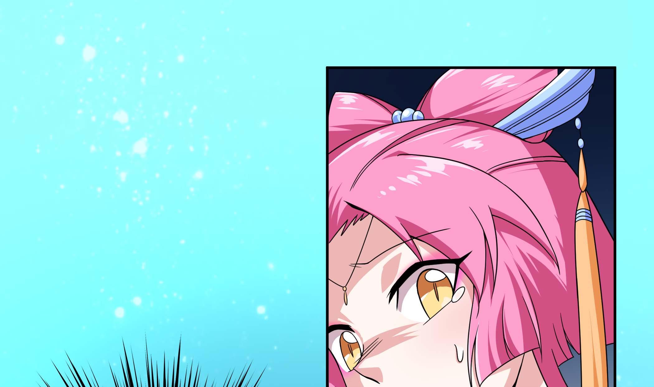 第132话 这集扒光你(1/2)-第133话