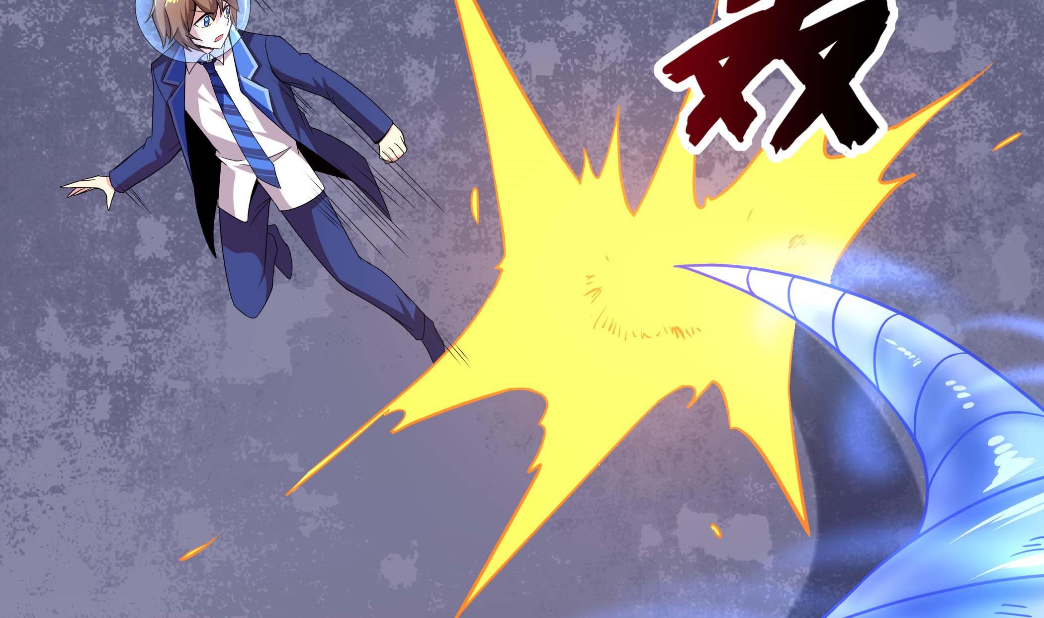 第132话 这集扒光你(1/2)-第133话