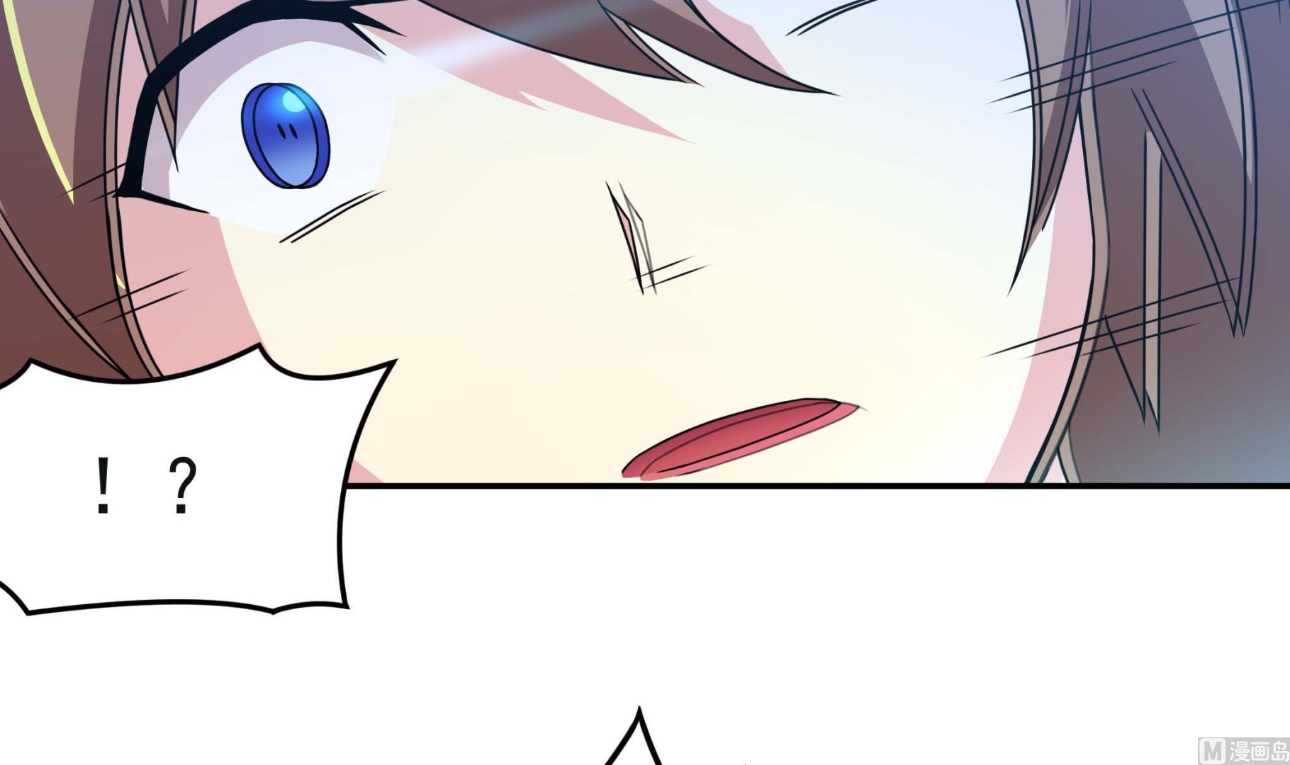 第132话 这集扒光你(1/2)-第133话