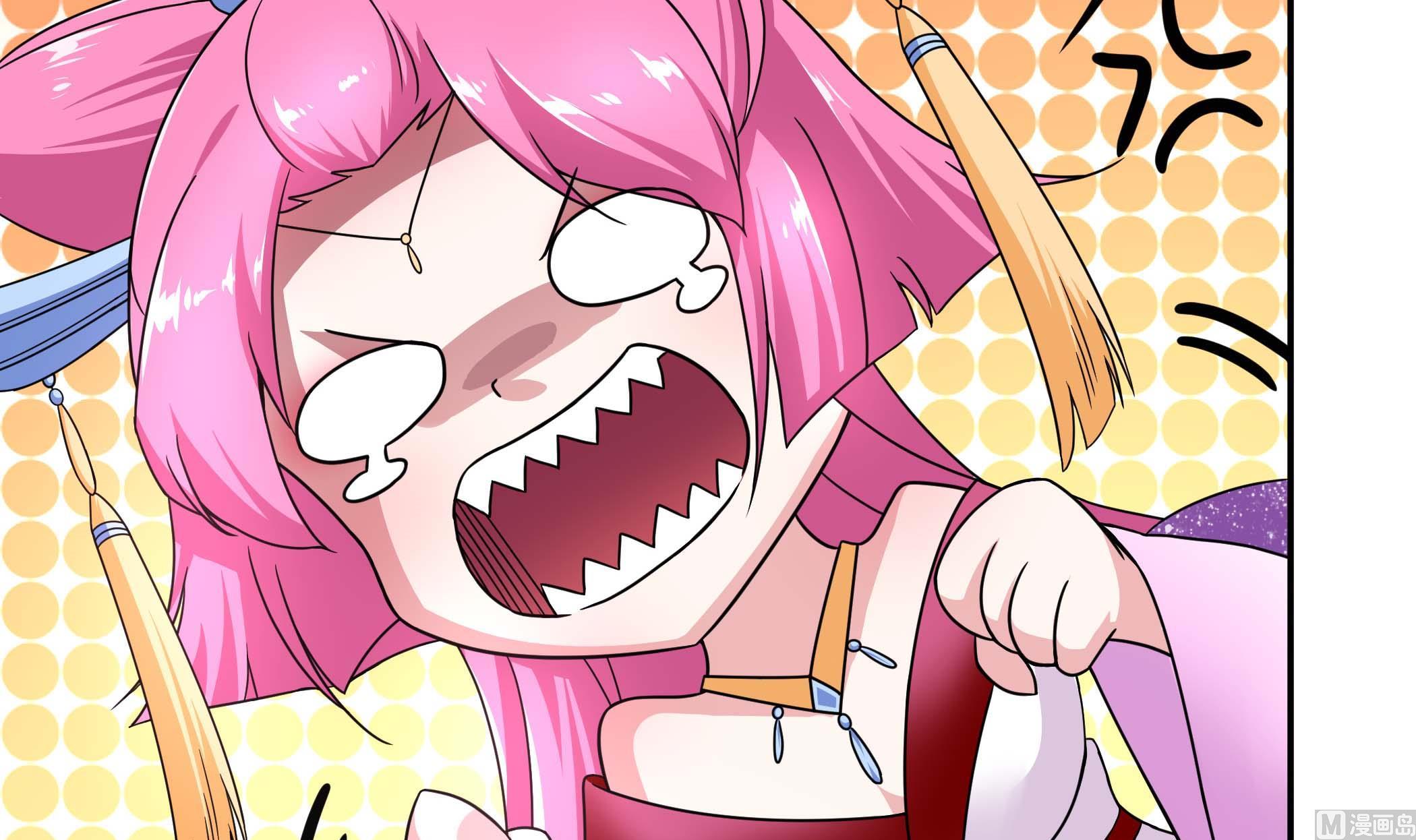 第132话 这集扒光你(1/2)-第133话