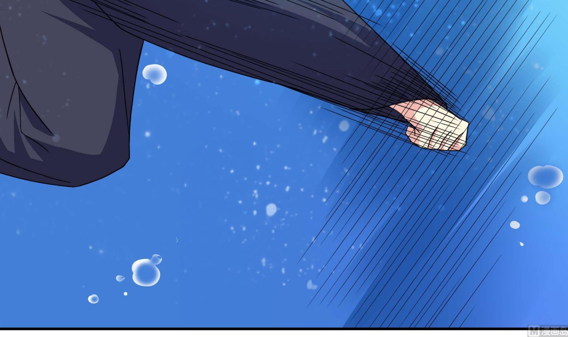 第132话 这集扒光你(1/2)-第133话