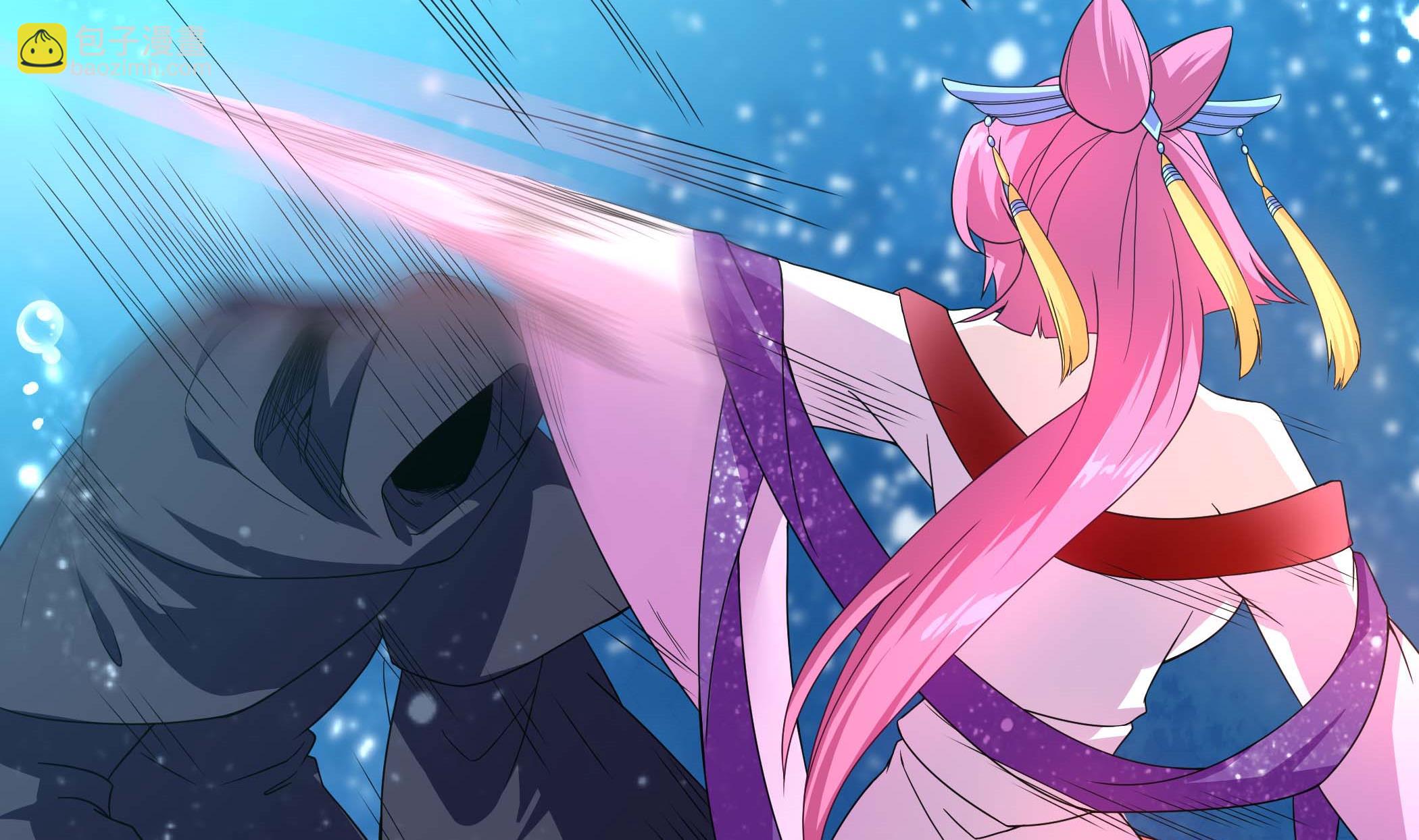 第132话 这集扒光你(1/2)-第133话