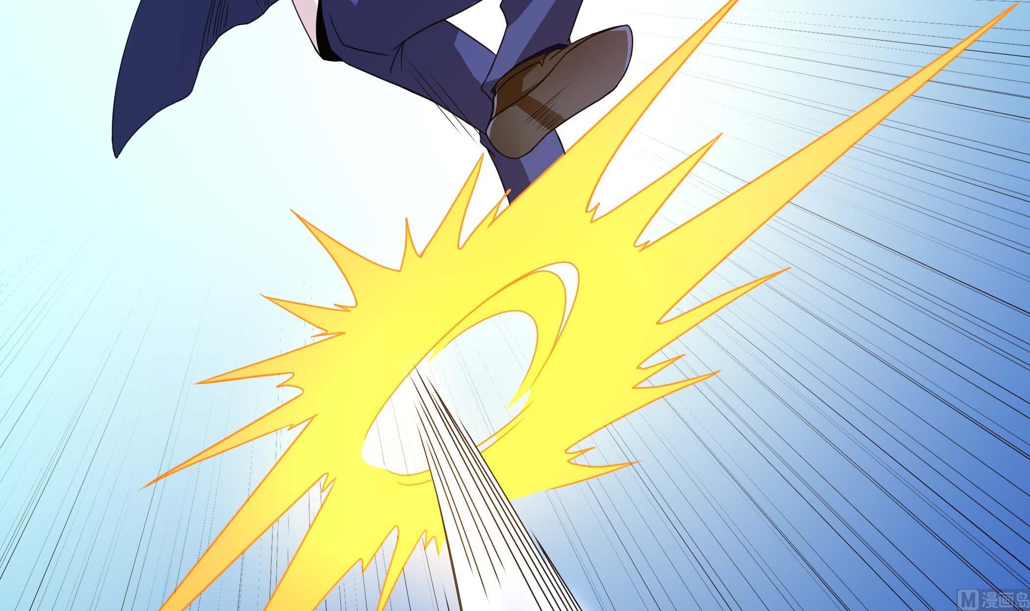 第132话 这集扒光你(1/2)-第133话