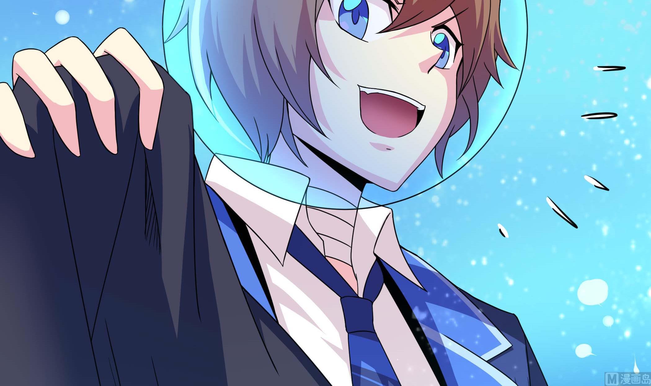 第132话 这集扒光你(1/2)-第133话