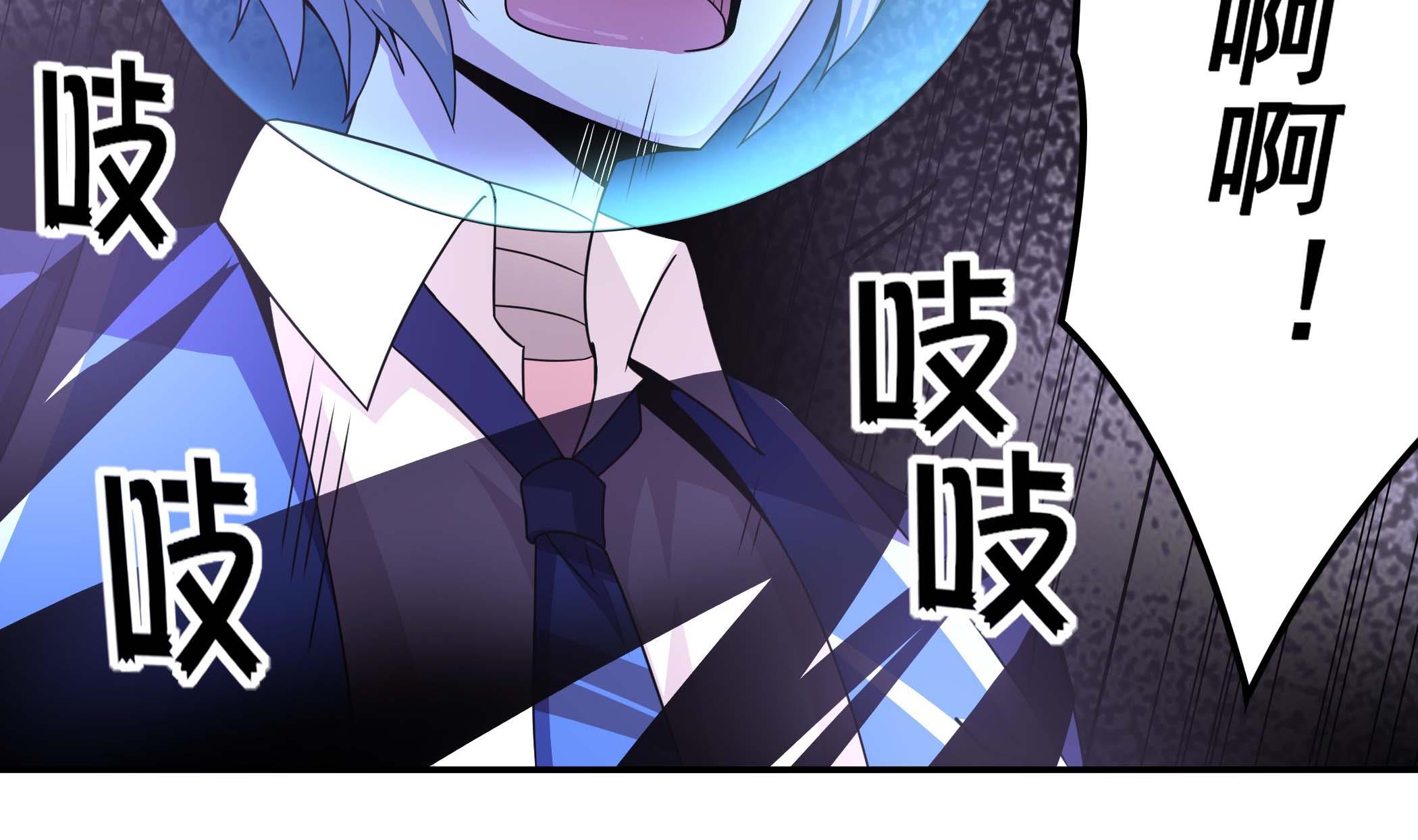 第134话 py交易(1/2)-第135话