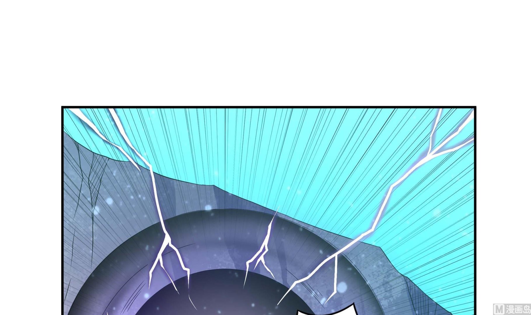 第134话 py交易(1/2)-第135话