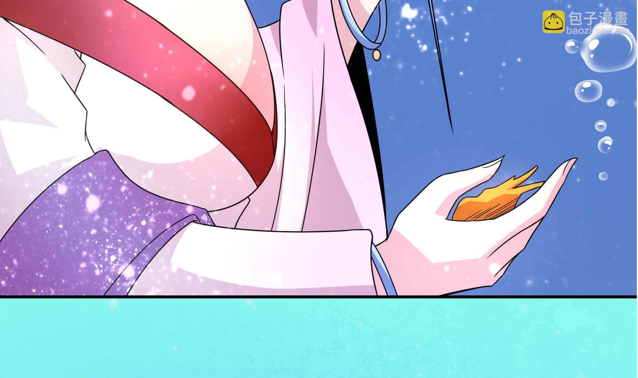 第134话 py交易(1/2)-第135话