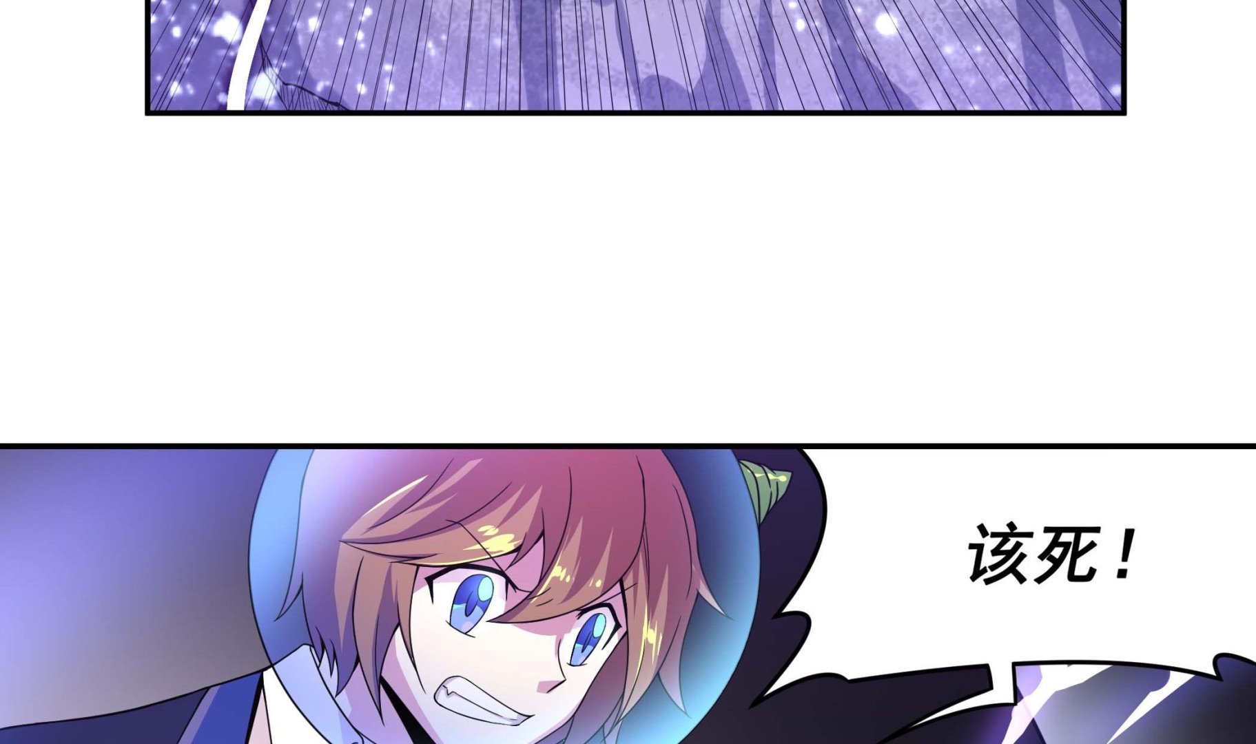 第134话 py交易(1/2)-第135话