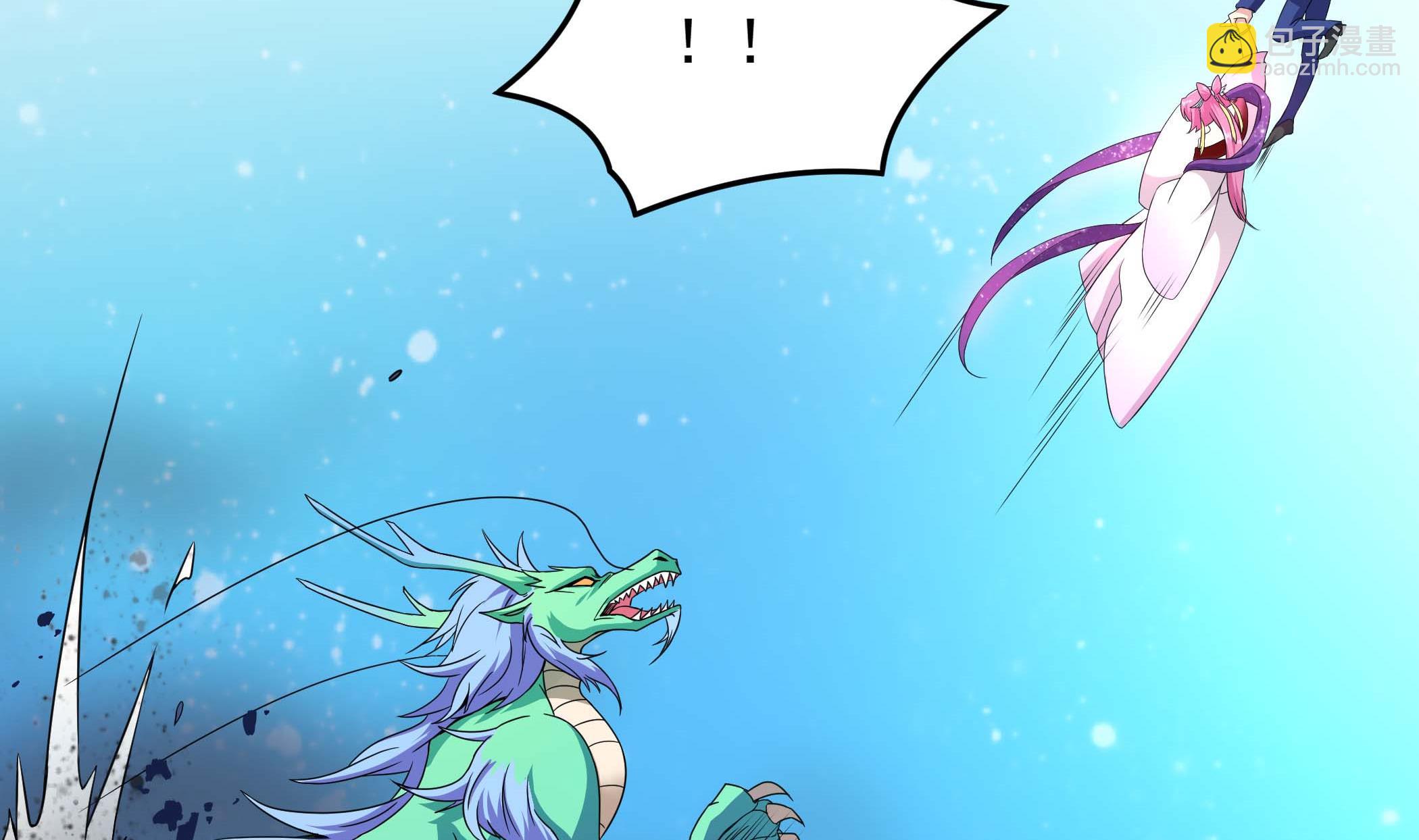 第136话 筹码尽失(1/2)-第137话