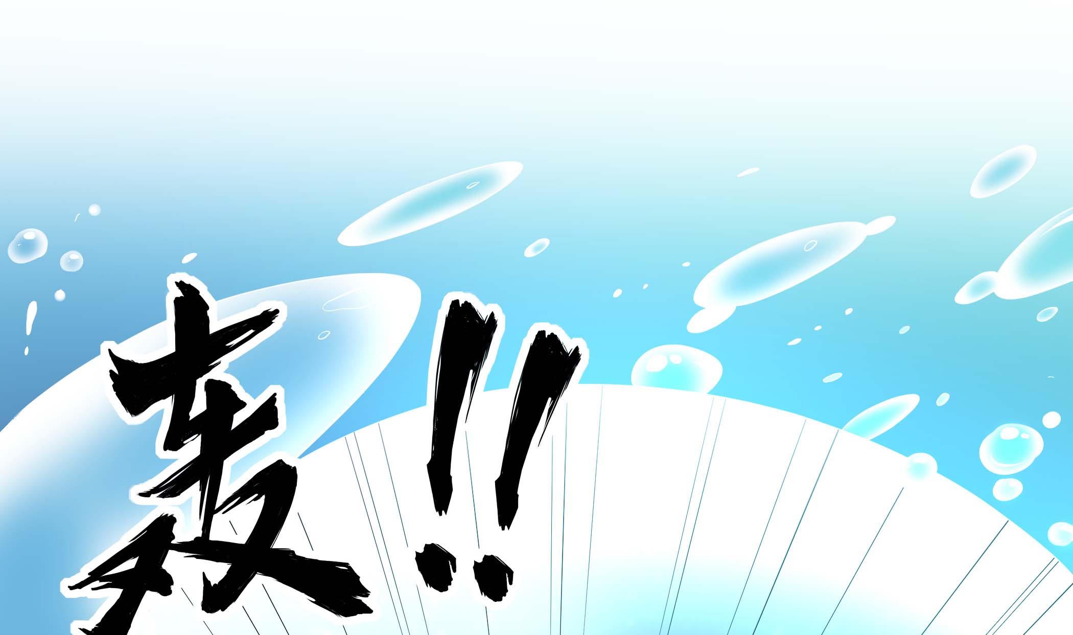 第136话 筹码尽失(1/2)-第137话