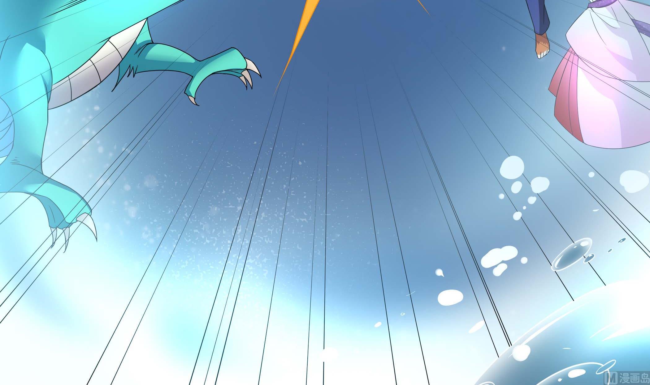 第136话 筹码尽失(1/2)-第137话