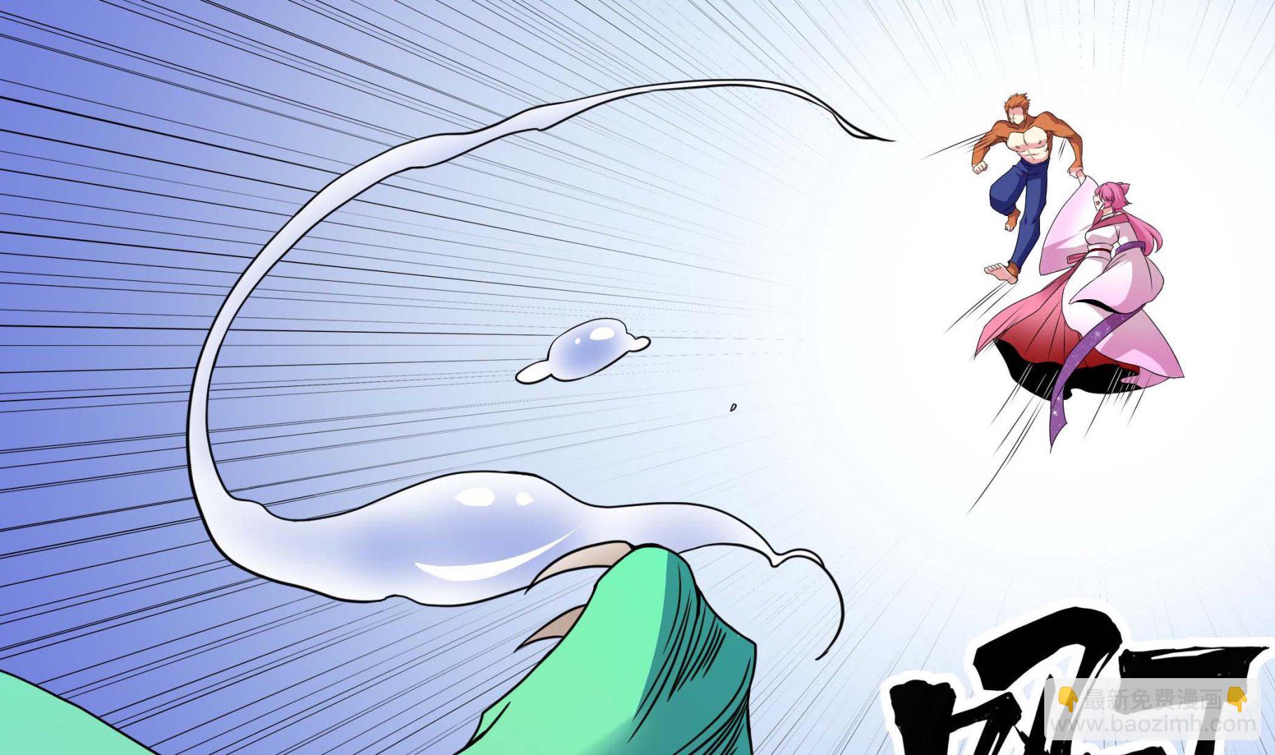 第136话 筹码尽失(1/2)-第137话