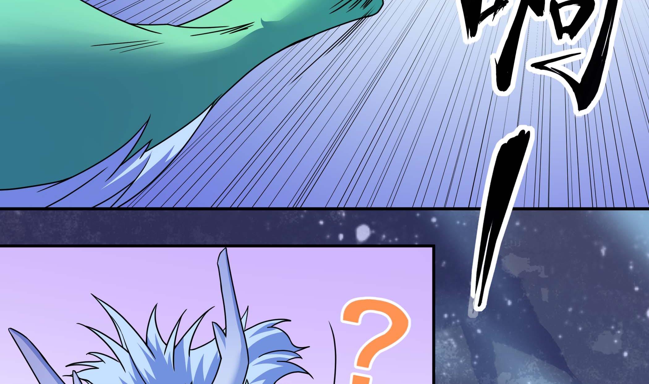 第136话 筹码尽失(1/2)-第137话