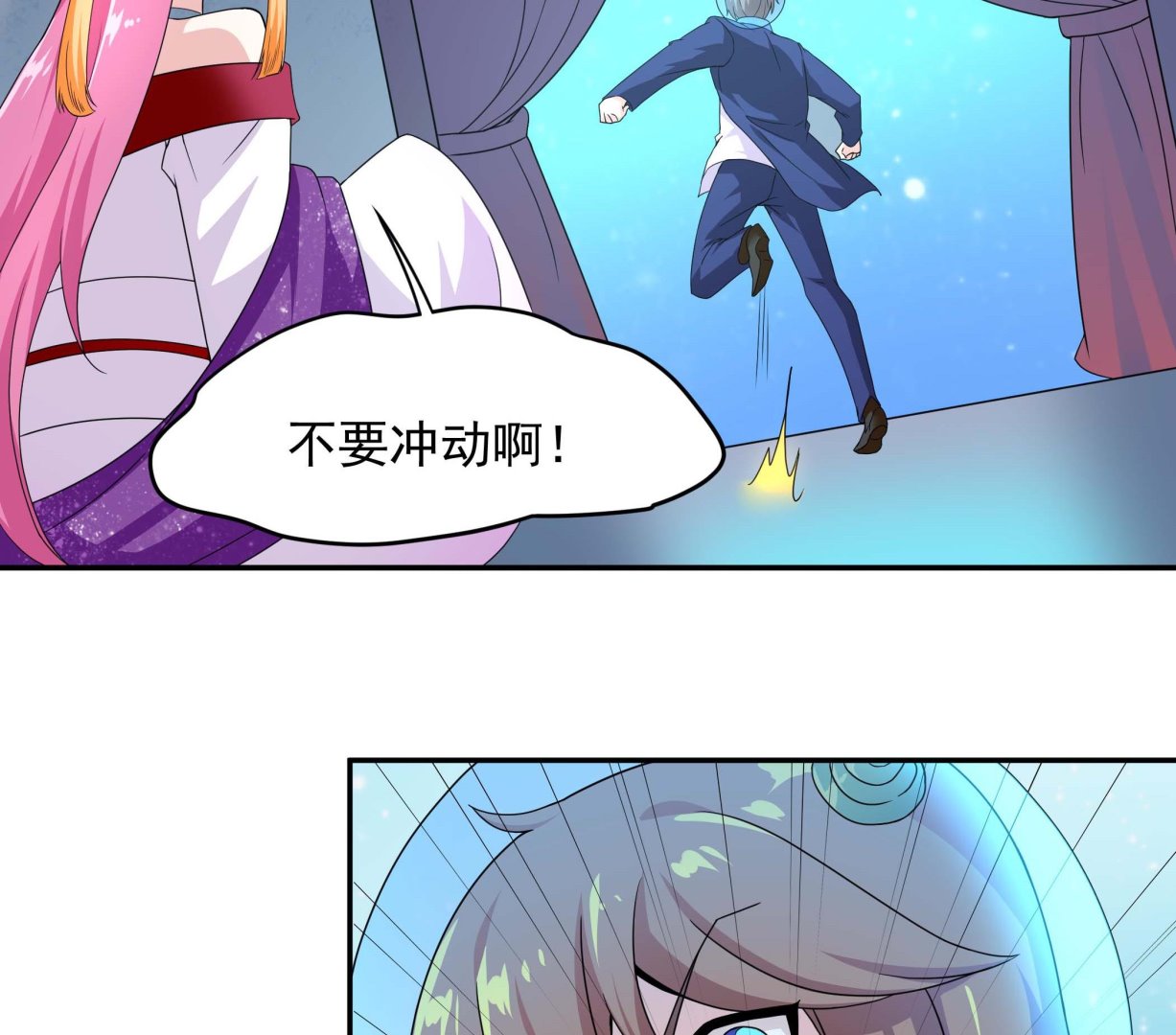 第136话 筹码尽失(1/2)-第137话