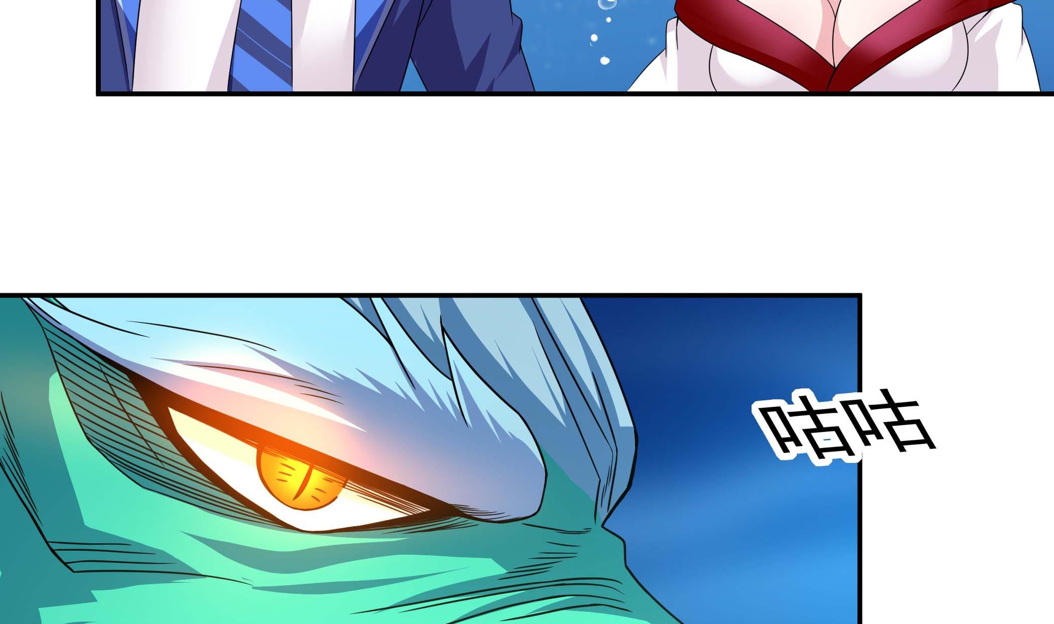 第136话 筹码尽失(1/2)-第137话