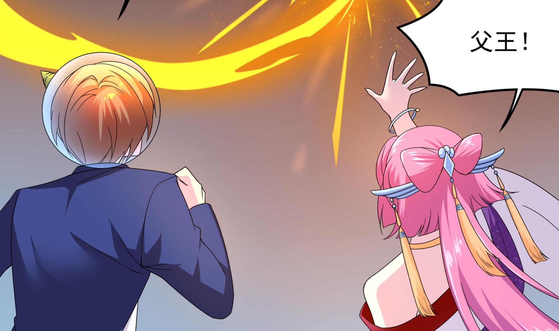 第138话 握手言和(1/2)-第139话