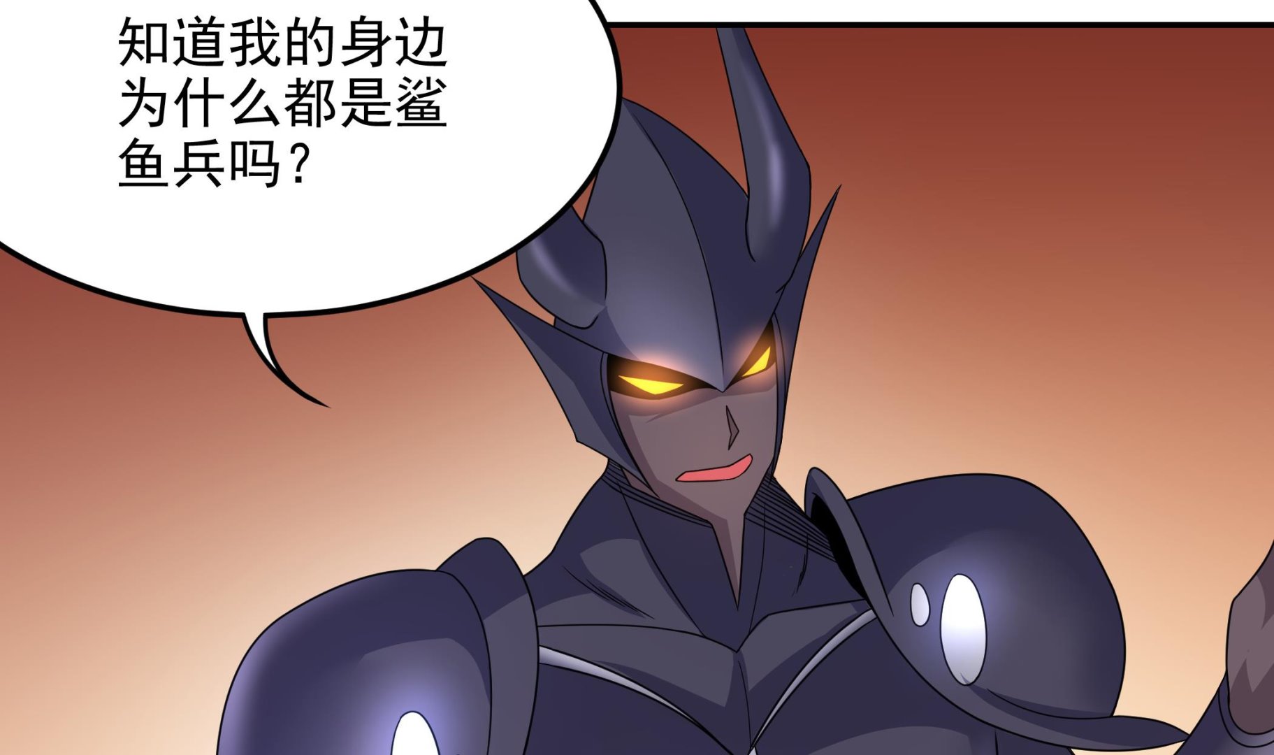 第138话 握手言和(1/2)-第139话