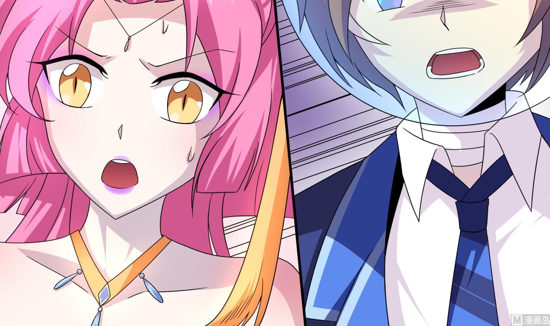 第138话 握手言和(1/2)-第139话