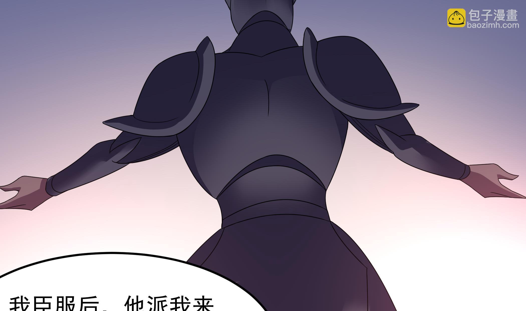 第138话 握手言和(1/2)-第139话