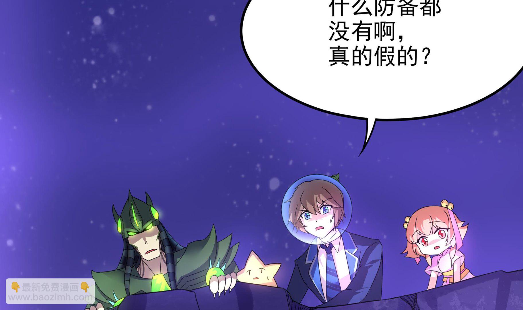 第140话 最终决战(1/2)-第141话