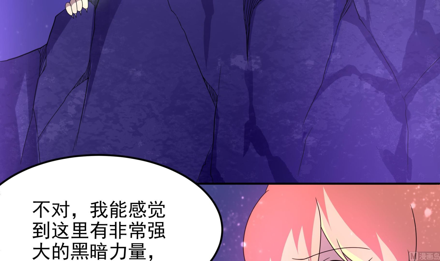 第140话 最终决战(1/2)-第141话