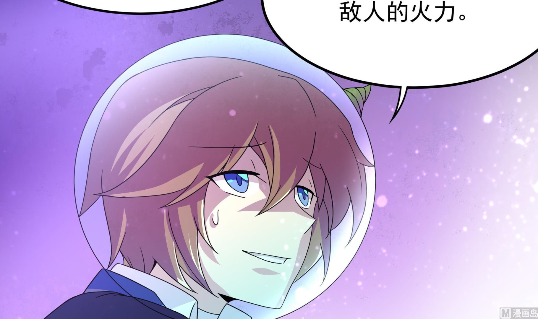 第140话 最终决战(1/2)-第141话