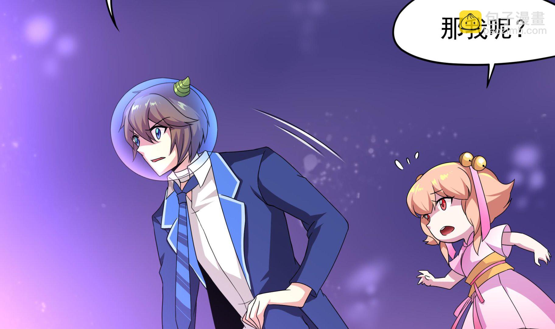 第140话 最终决战(1/2)-第141话