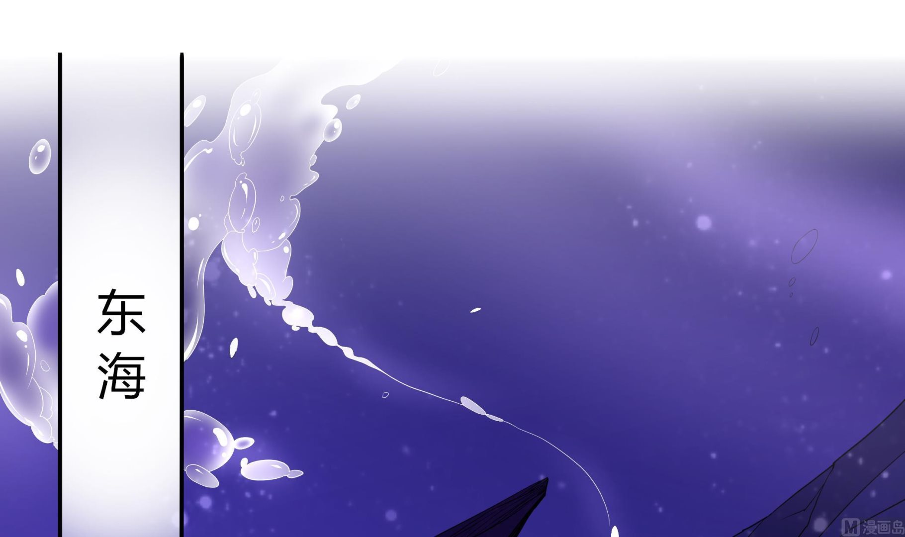 第140话 最终决战(1/2)-第141话