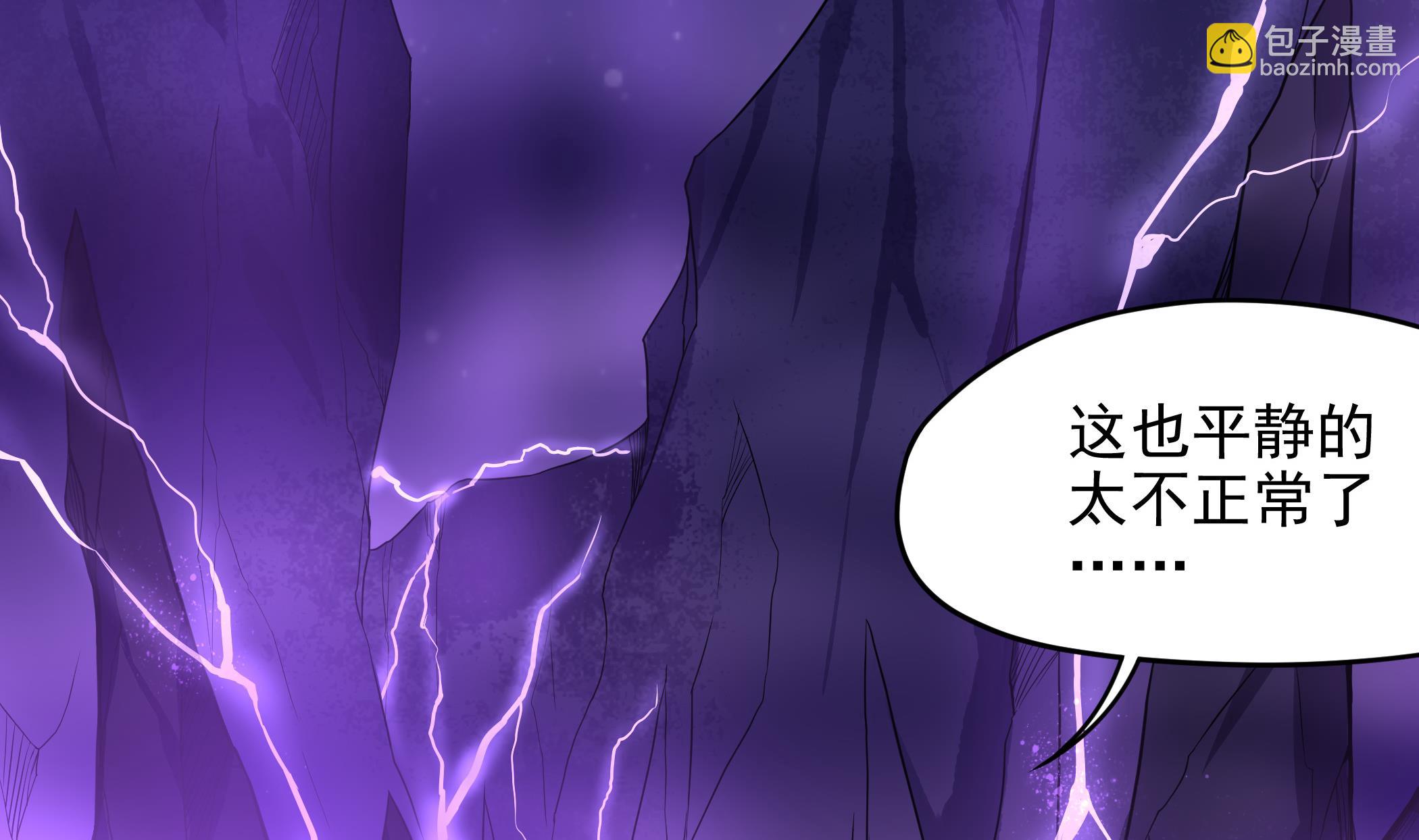 第140话 最终决战(1/2)-第141话