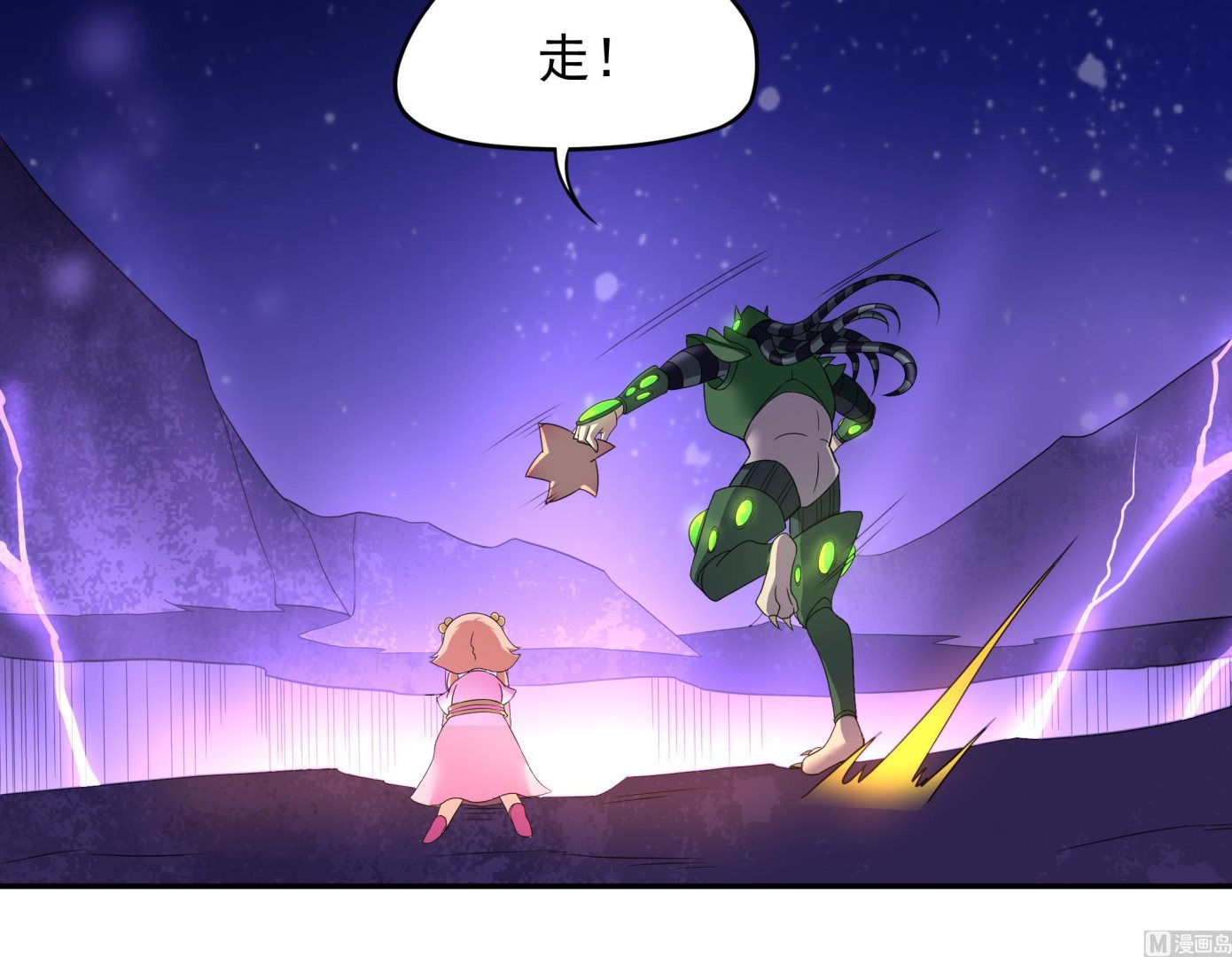 第140话 最终决战(1/2)-第141话