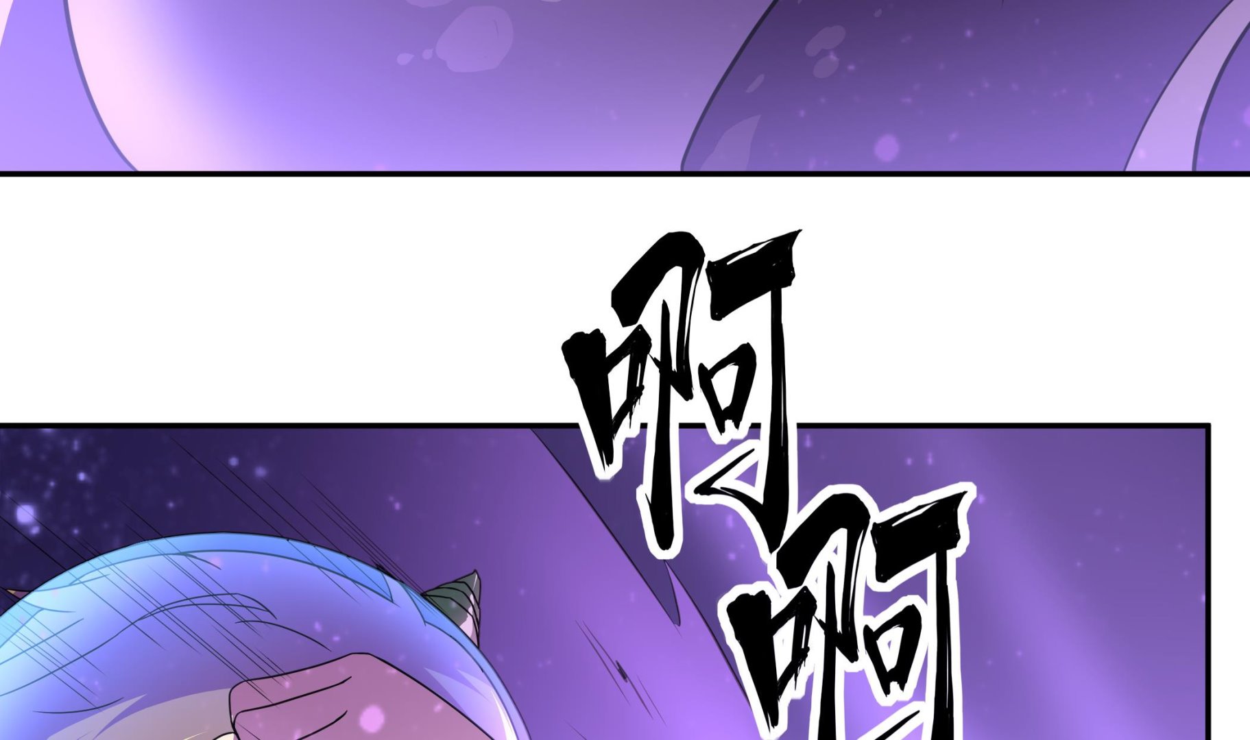 第140话 最终决战(1/2)-第141话