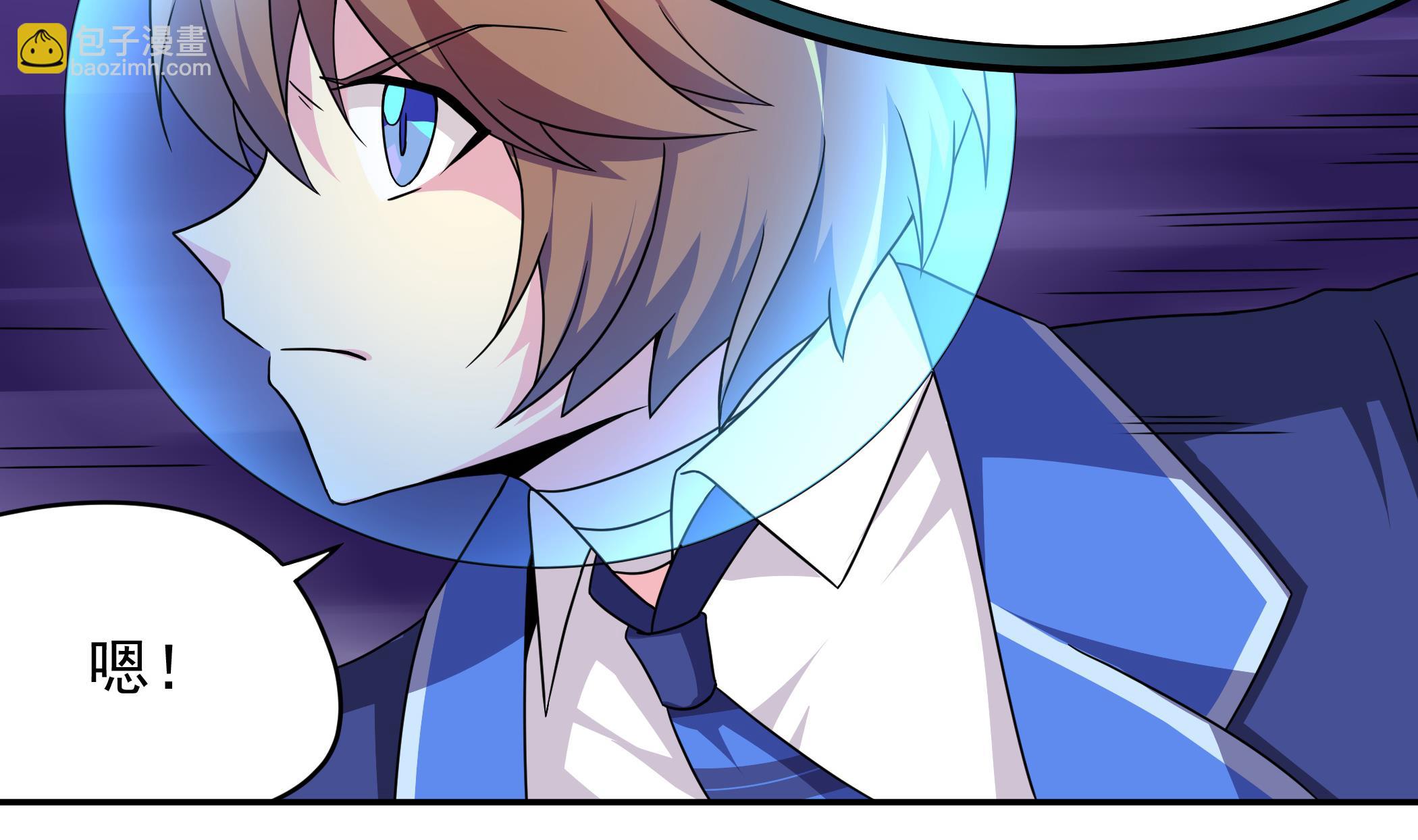 第140话 最终决战(1/2)-第141话