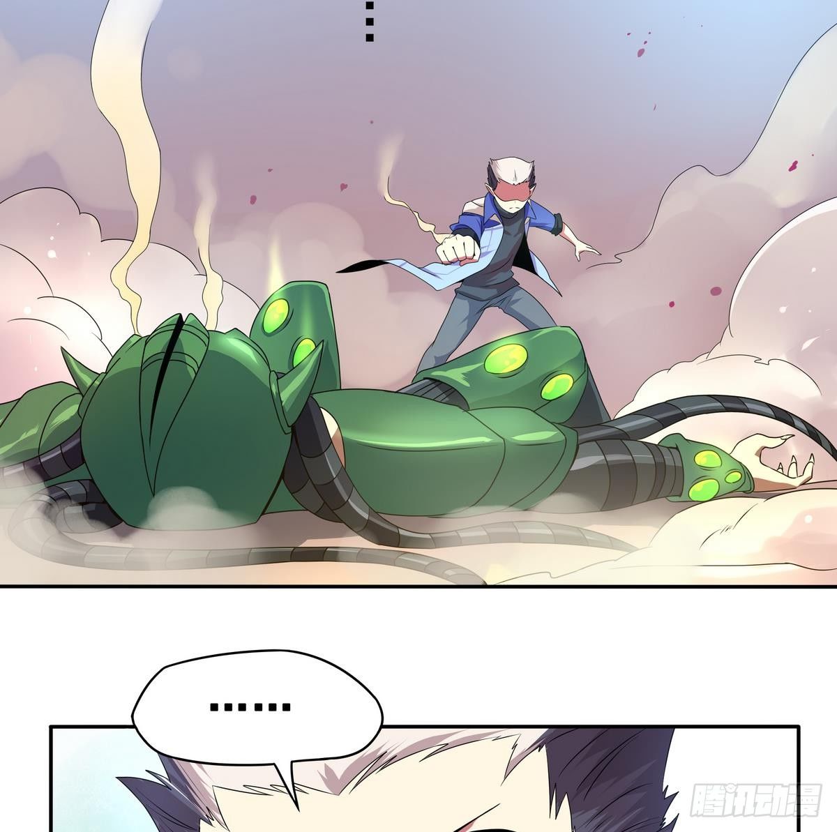 第18话 敌休！我去脱她衣！-第19话