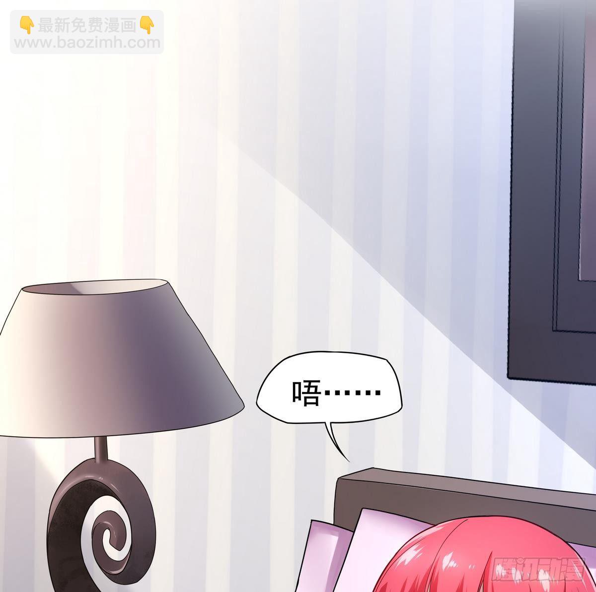 第18话 敌休！我去脱她衣！-第19话