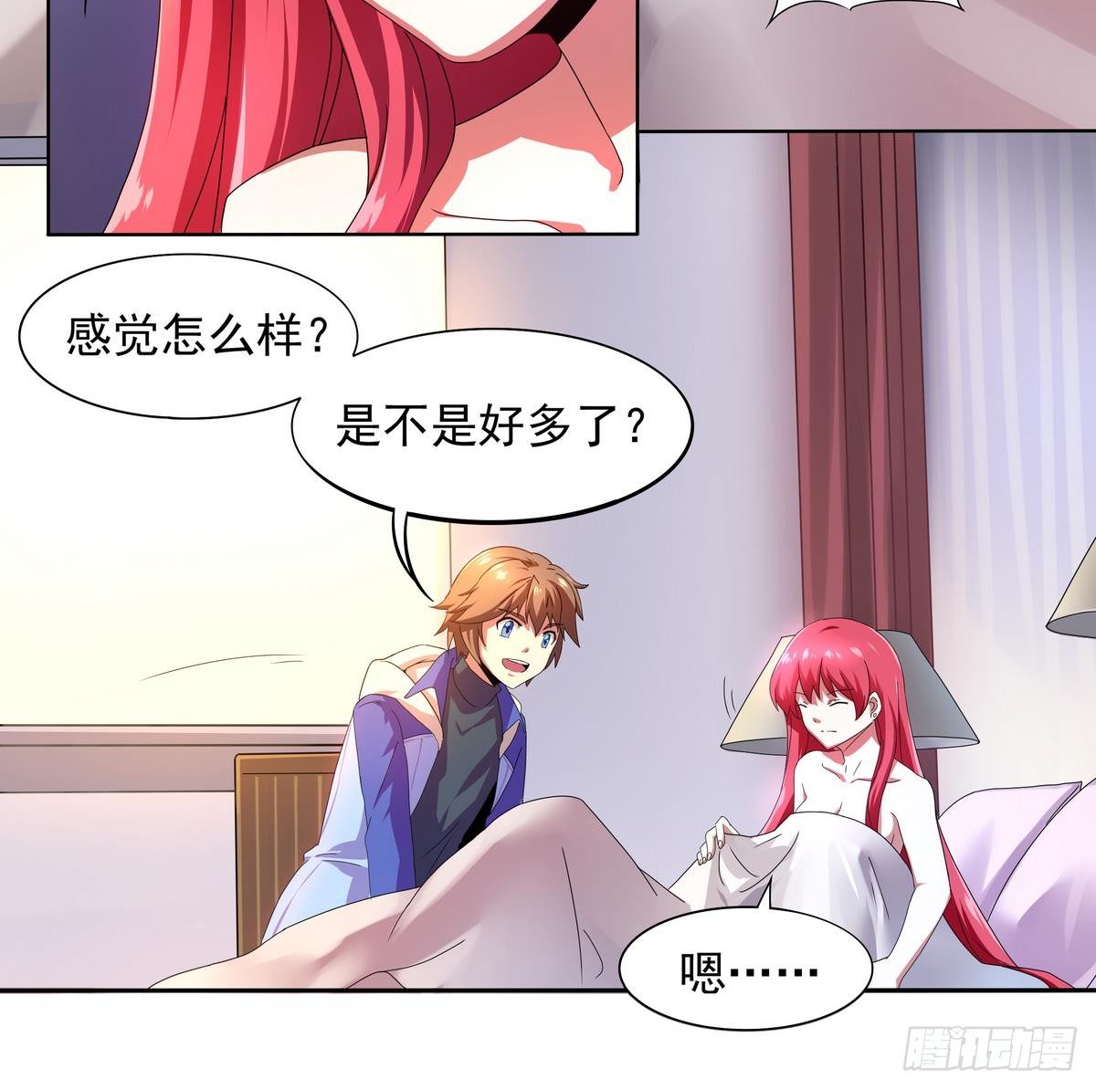 第18话 敌休！我去脱她衣！-第19话