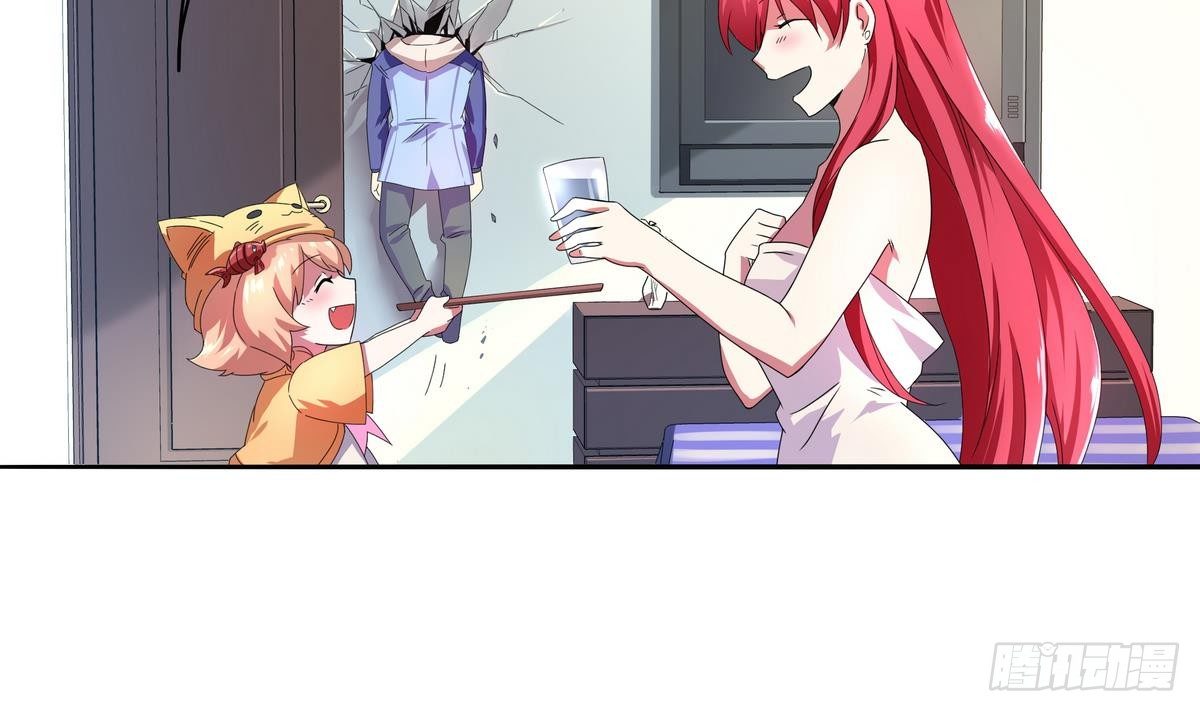 第18话 敌休！我去脱她衣！-第19话