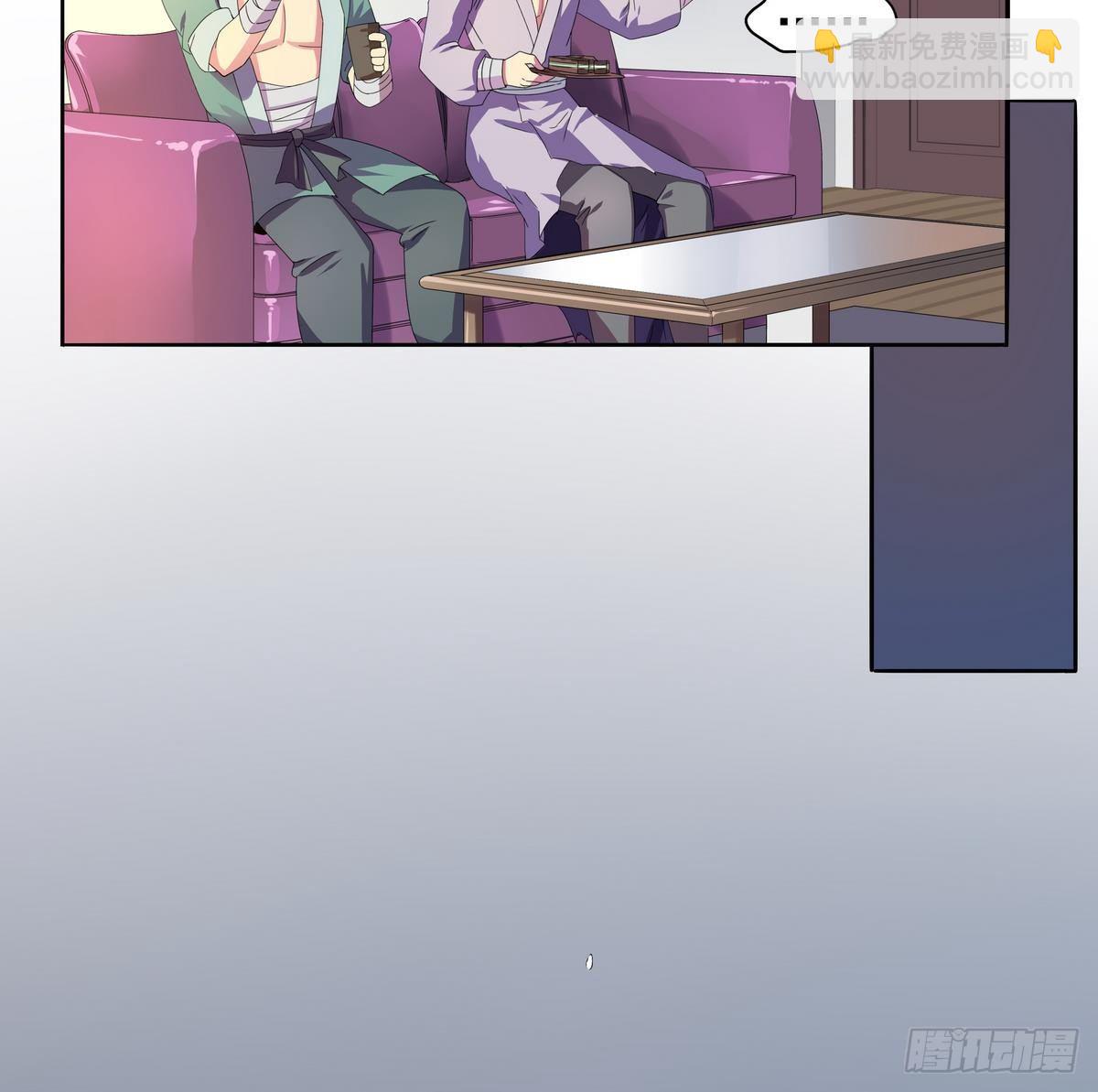 第18话 敌休！我去脱她衣！-第19话