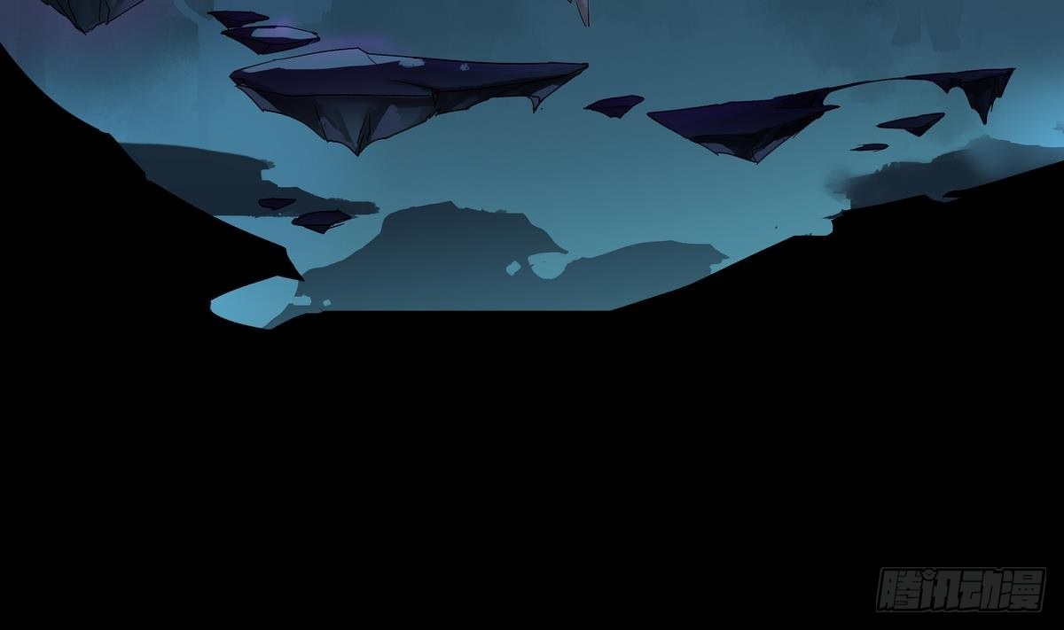 第2话 他要我和龙交配(1/2)-第3话