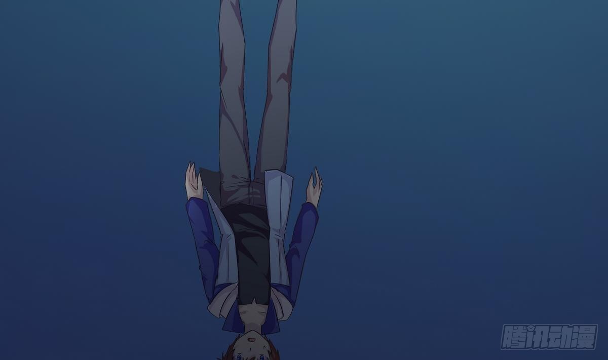 第2话 他要我和龙交配(1/2)-第3话