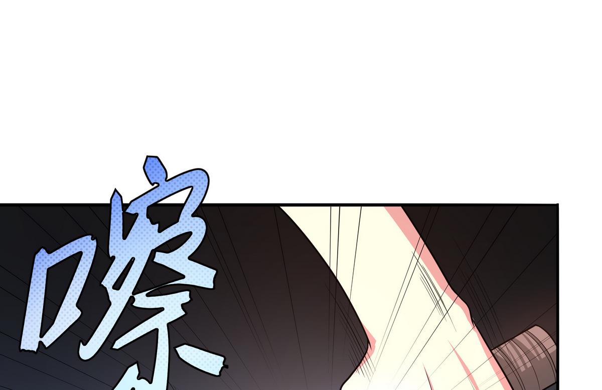 第78话 正义使者(1/2)-第79话