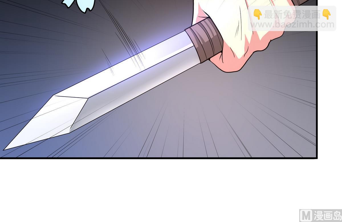 第78话 正义使者(1/2)-第79话