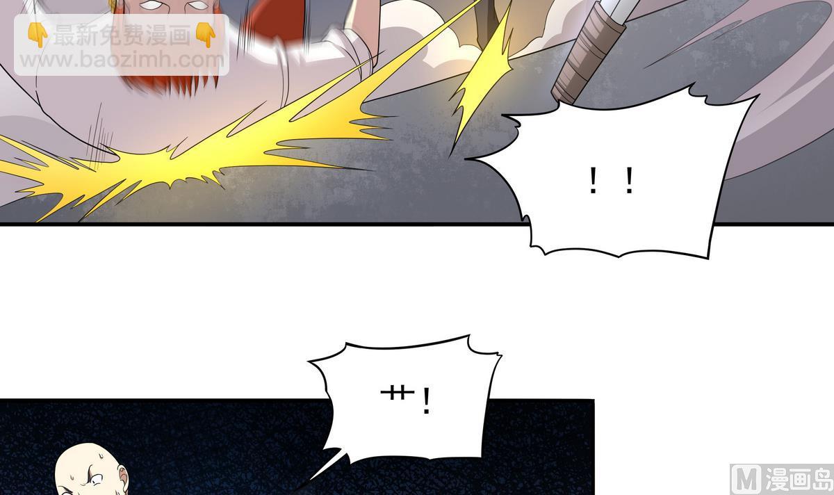 第78话 正义使者(1/2)-第79话