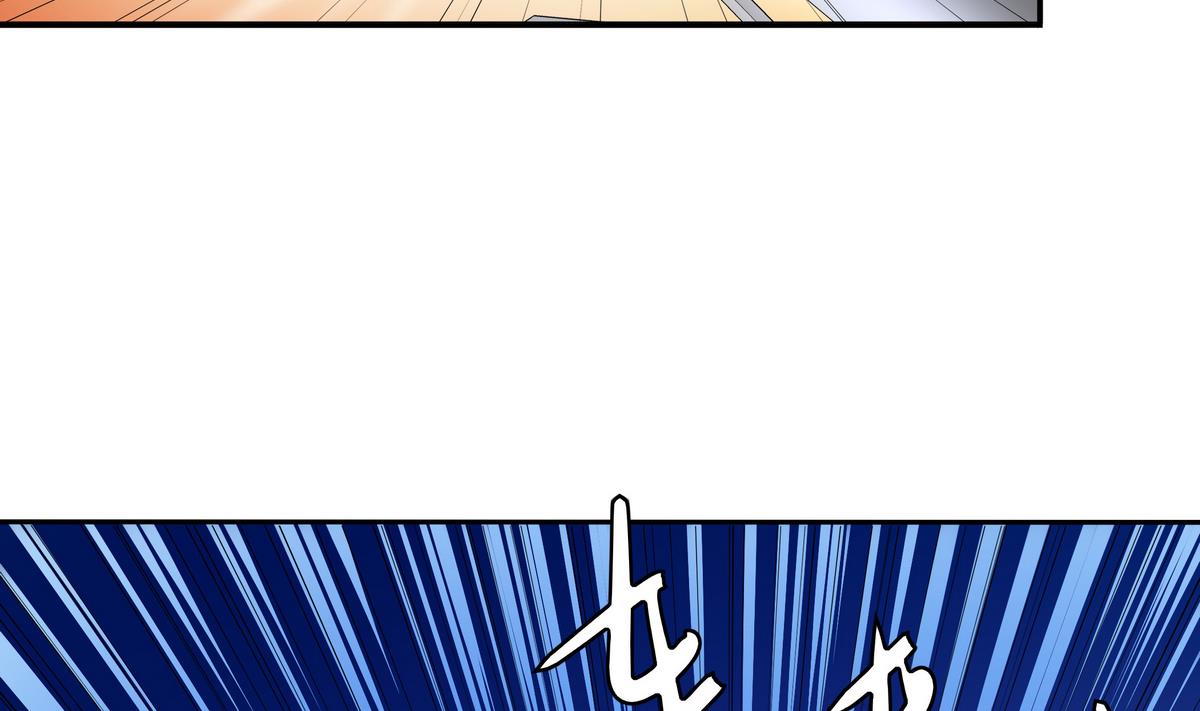 第78话 正义使者(1/2)-第79话