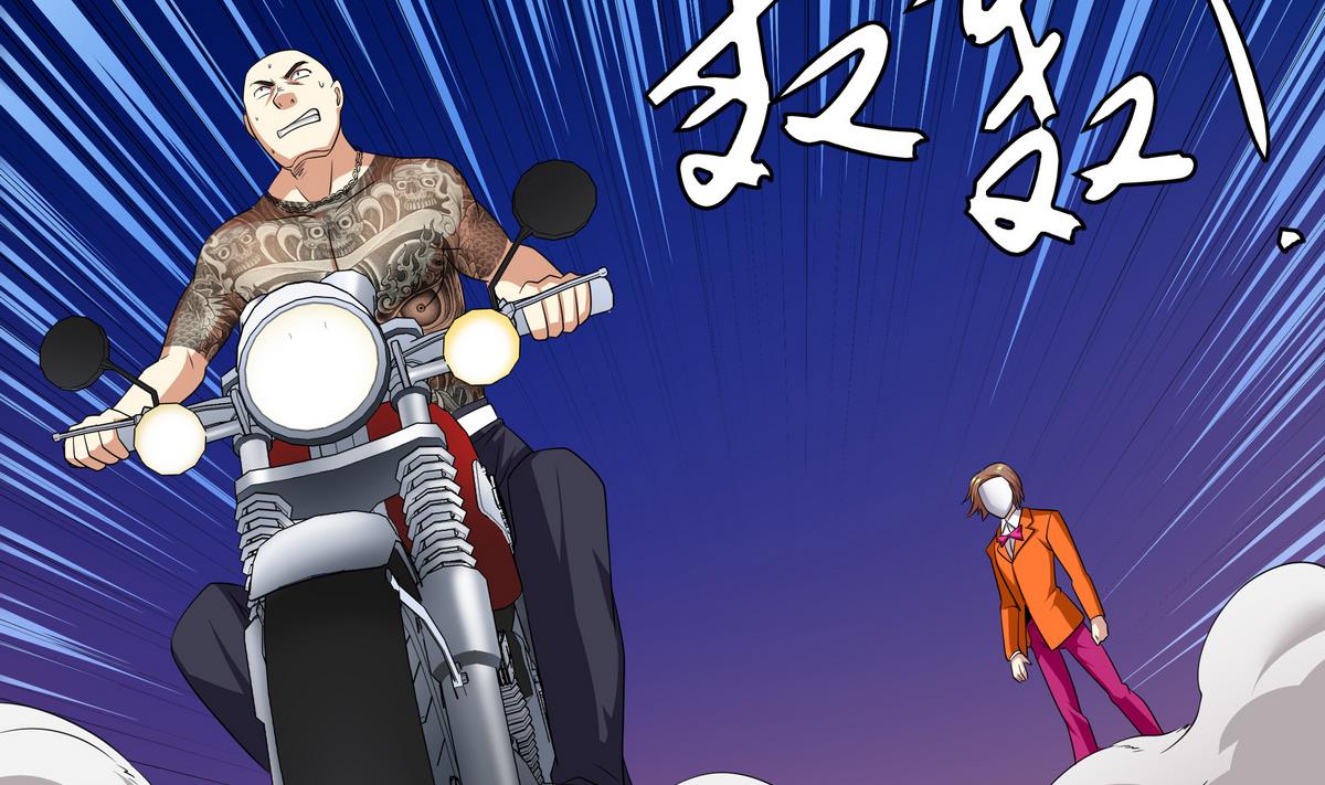 第78话 正义使者(1/2)-第79话