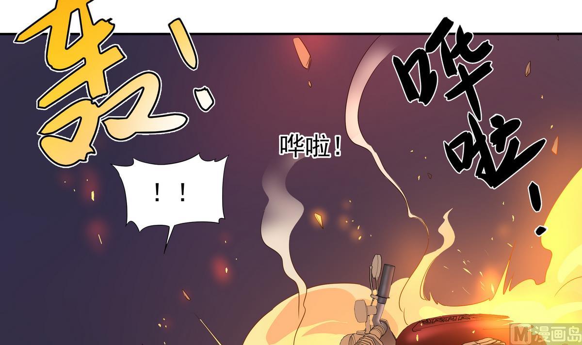 第78话 正义使者(1/2)-第79话