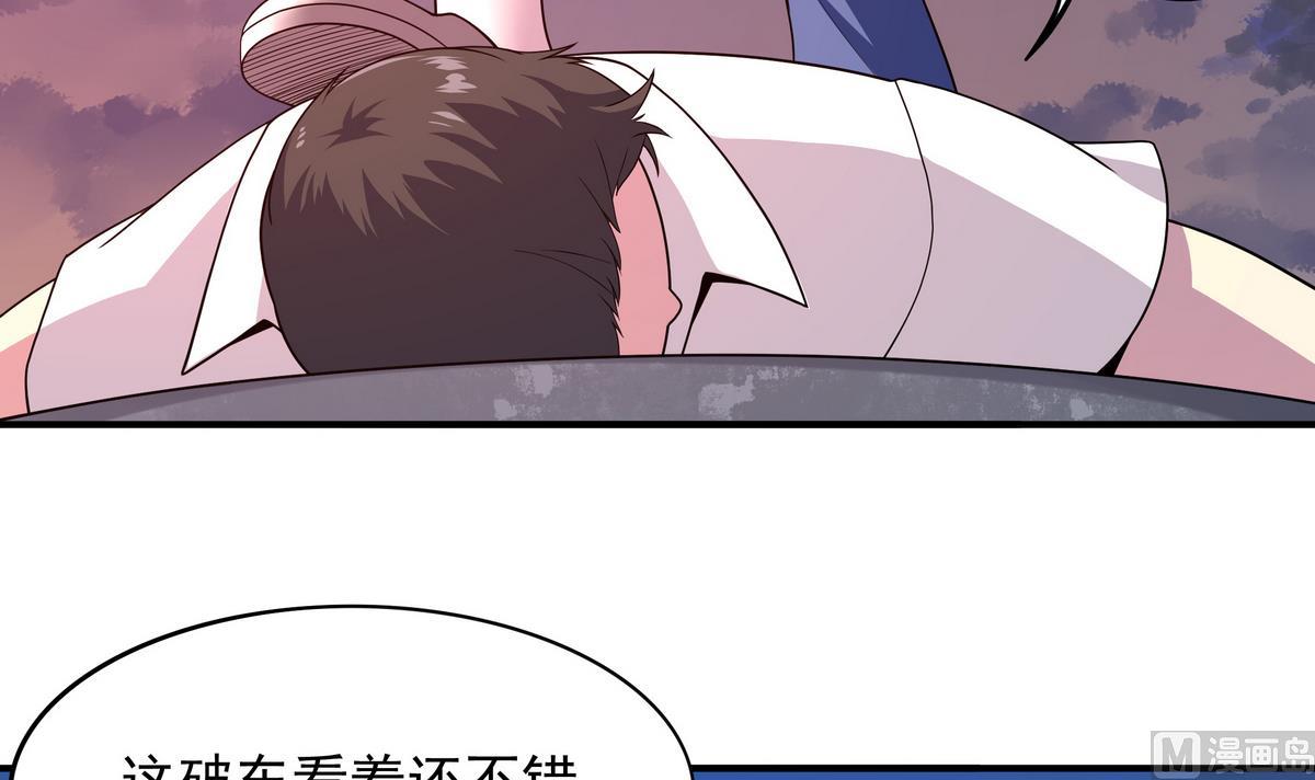 第78话 正义使者(1/2)-第79话