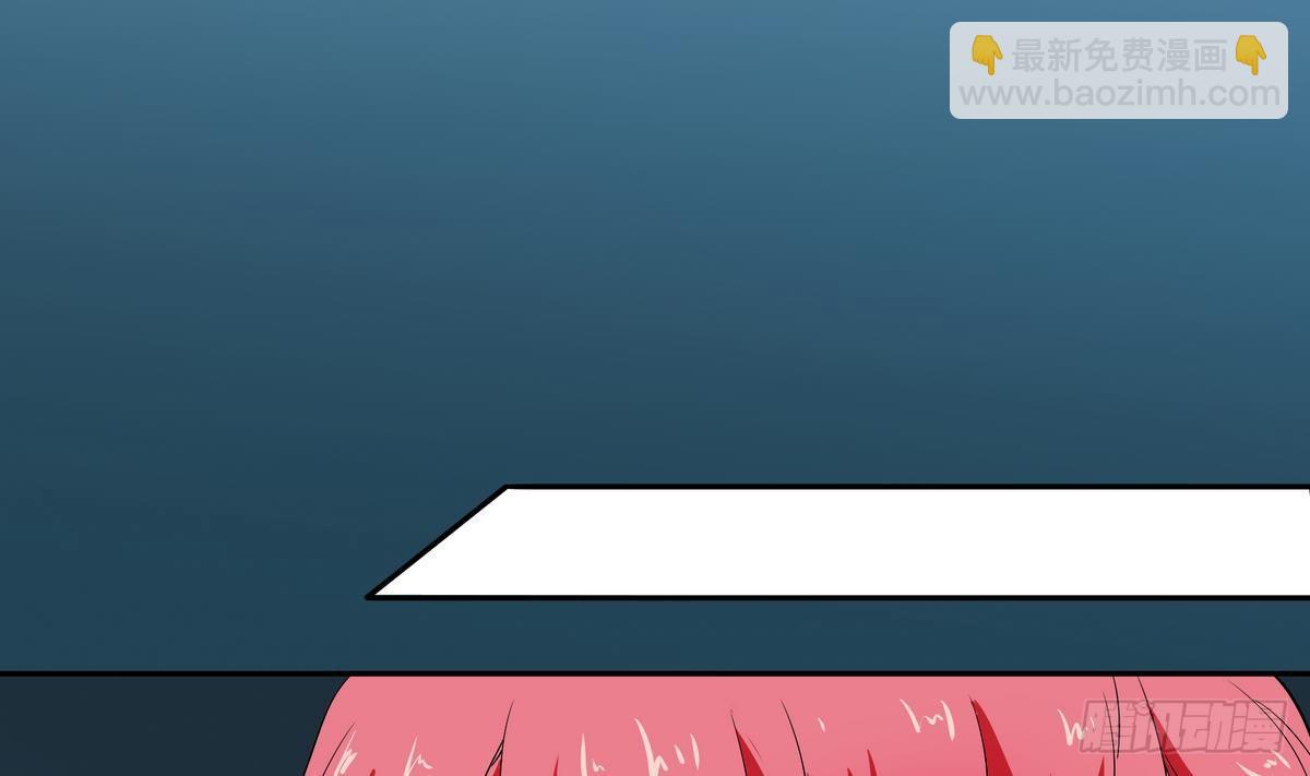 第8话 女神 我是好人！-第9话