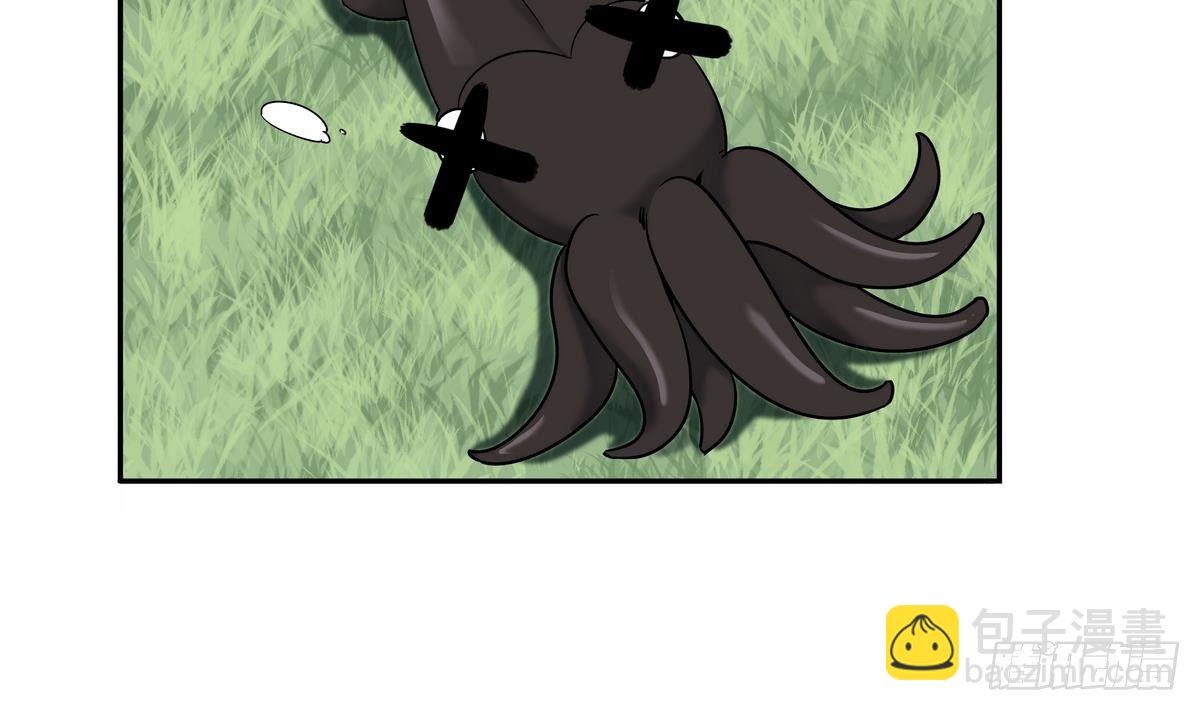 第8话 女神 我是好人！-第9话